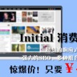 118九龙图库看图印刷区